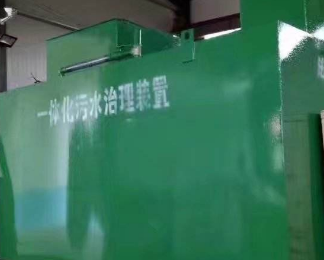 曹县卫生间测漏水